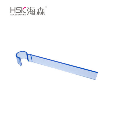 海森HSK-QT086A防尘条（浅蓝）