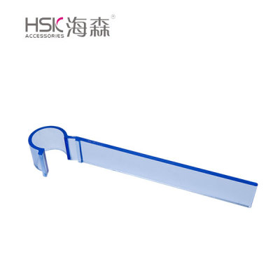 海森HSK-QT086B防尘条（浅蓝）