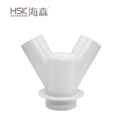 海森HSK-吸尘罩（白色）