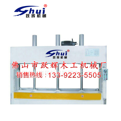 跃辉机械-MH3248贴面多层板冷压机 液压式胶合板分段式冷压机