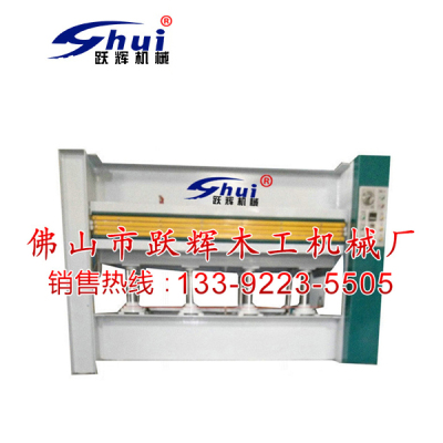 跃辉机械-小型木工热压机-多层板自动热压机-双头热压机