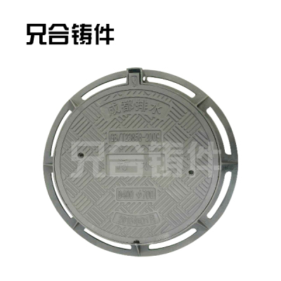 球墨铸铁-QT500-7三防井盖(7500/吨）