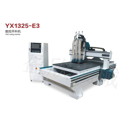 数控开料机YX1325-E3