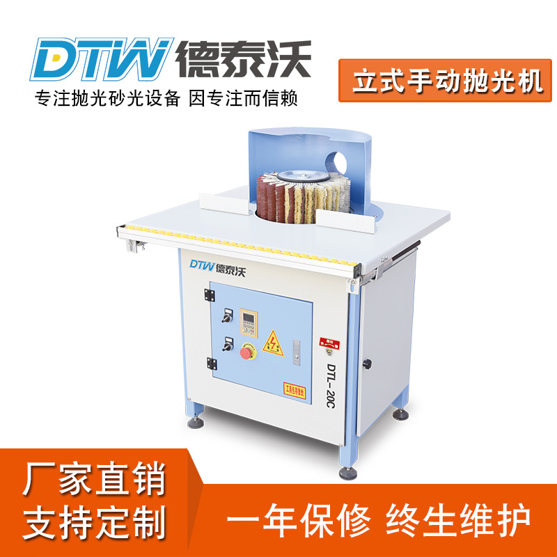 廠家直銷 氣動竄動小型簡易異形手動打磨拋光機 打磨機20C