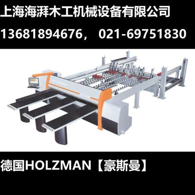 "南京工业化4.0电脑裁板锯，特种板材/板式家具数控裁板锯，现货"