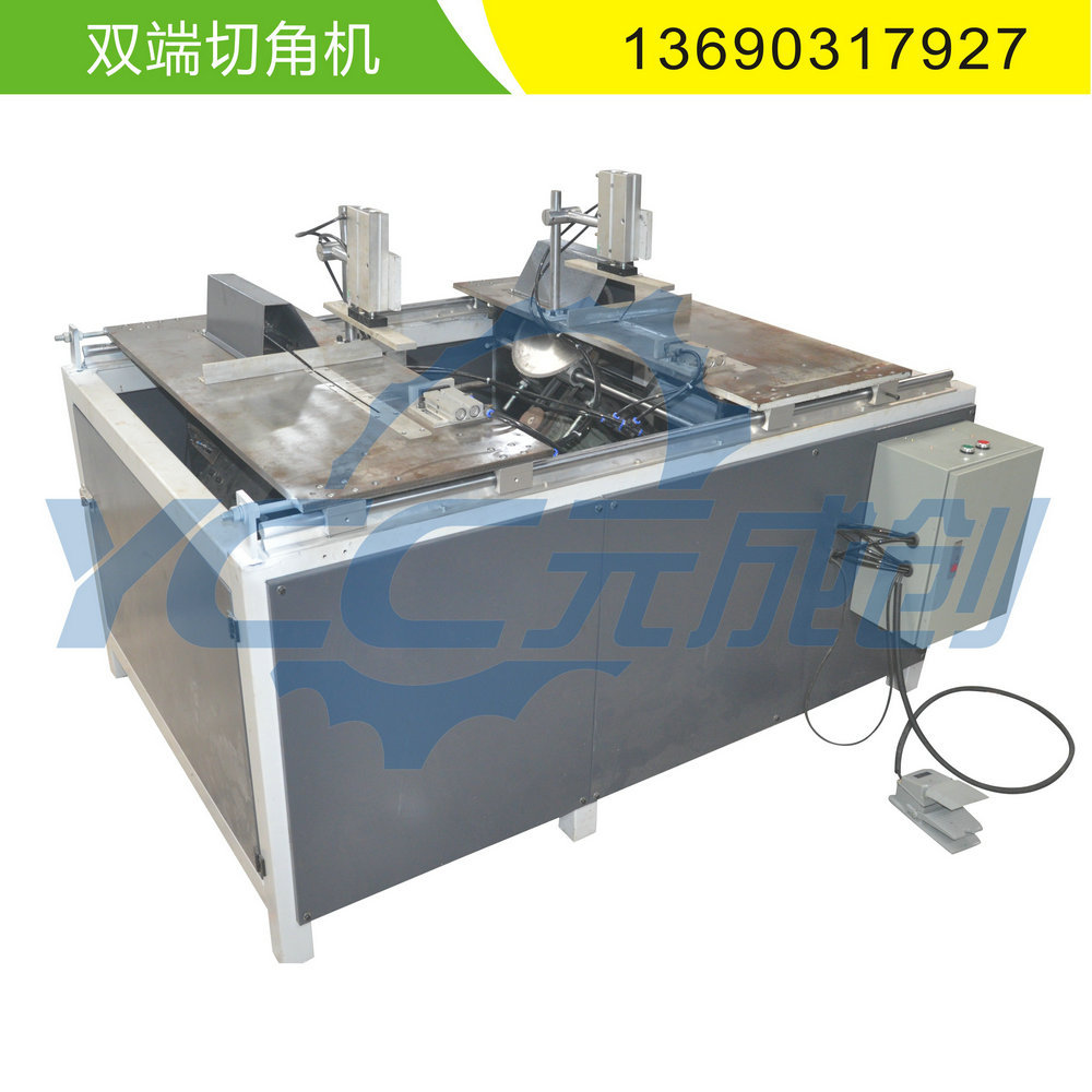 双端切角断料机 双头可调切角机 多功能断料机 高效断料锯机价格