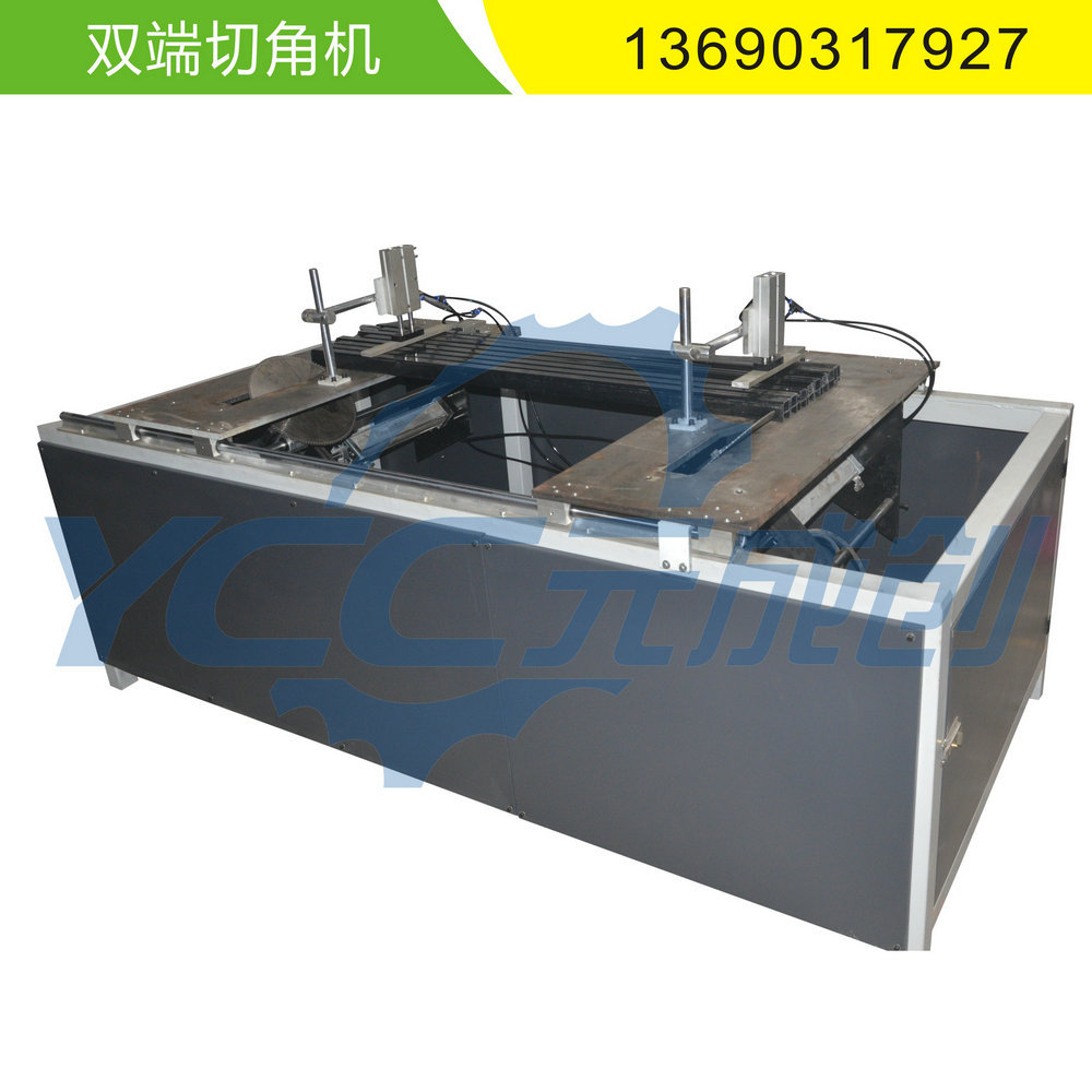 双端切角断料机 双头可调切角机 多功能断料机 高效断料锯机价格