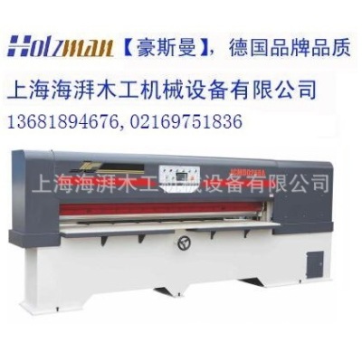"上海木皮自动剪切机，木皮自动剪切机，安徽木皮剪刀机，现货出售"