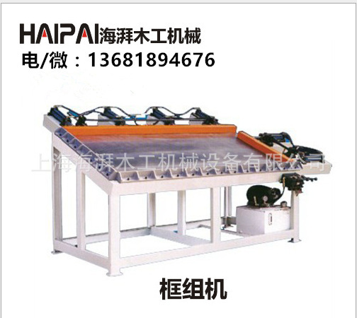 "上海双工位液压式门窗组合机  组装效果好  组装牢固，现货"