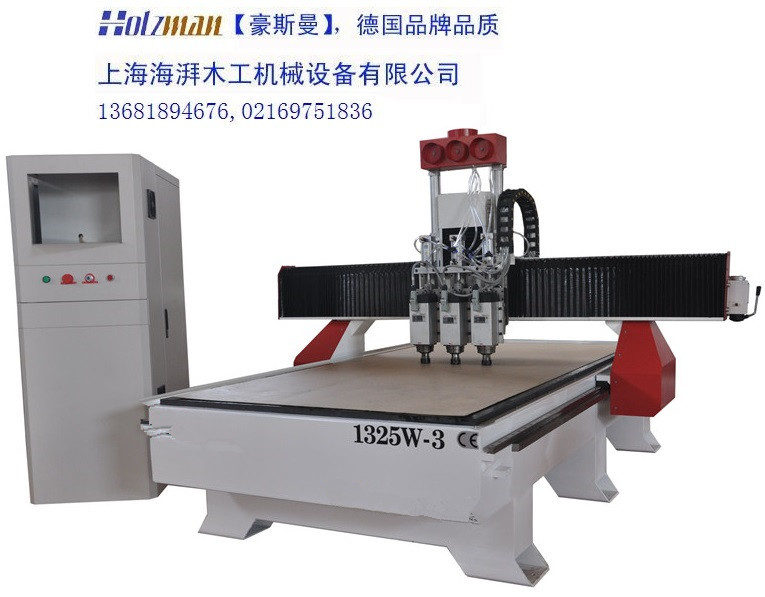 "沈阳数控加工中心，圆盘式换刀加工中心，板式家具加工设备"