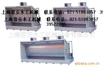 "喷漆环保水帘喷漆柜|上海水帘柜价格上海江苏浙江水帘机水帘柜"