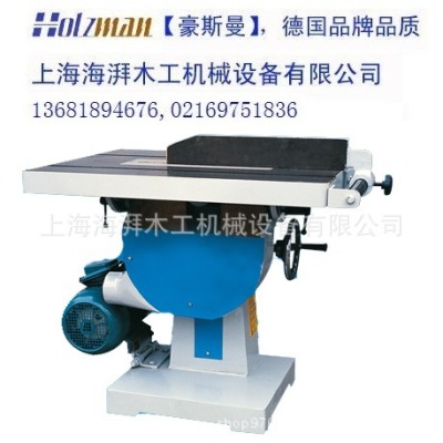 "上海木工倾轴圆盘锯 、 锯片角度可调0-45°  、木工手动开料机"