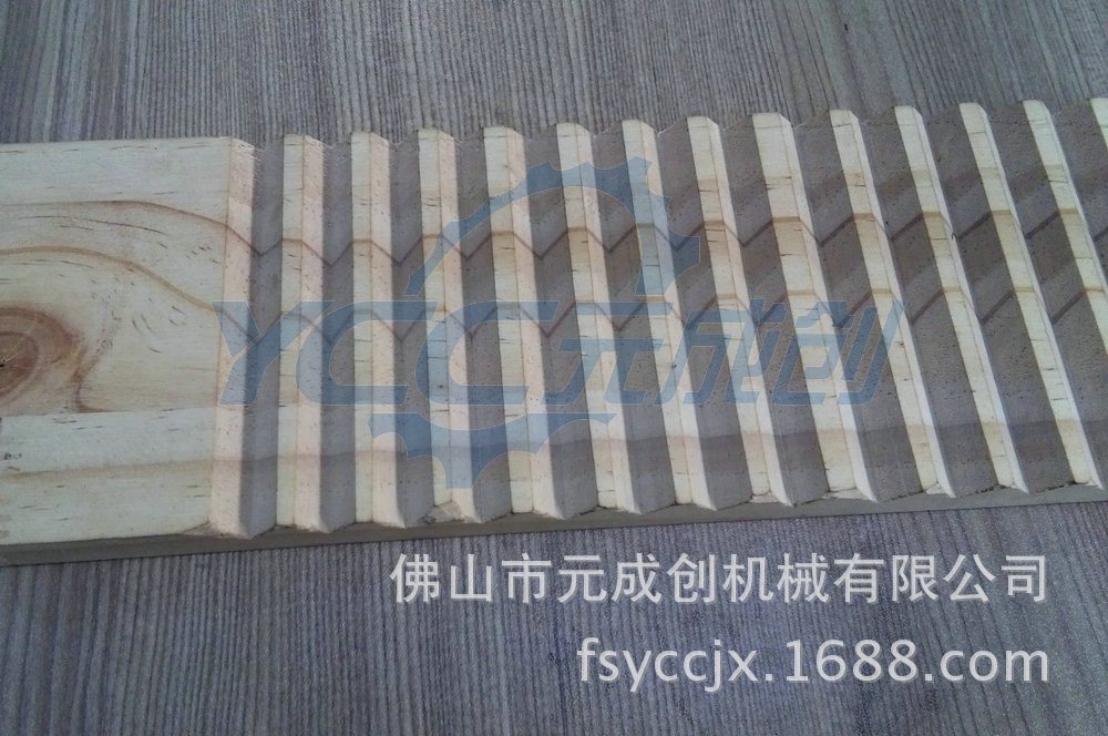 木工刨槽机  自动开槽机  搓衣板刨槽 数控开槽机厂家 木龙骨凹槽