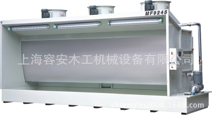 "喷漆水帘机-水帘机|水帘机信息|水帘机厂家—水帘-喷漆机械水帘"
