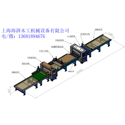"上海供应密度板/免漆板热熔胶PUR贴面设备，现货出售"