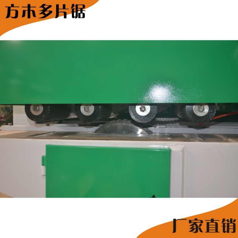多片锯 木方多片锯 木线锯木机 木龙骨开条机 方木机厂家 排锯
