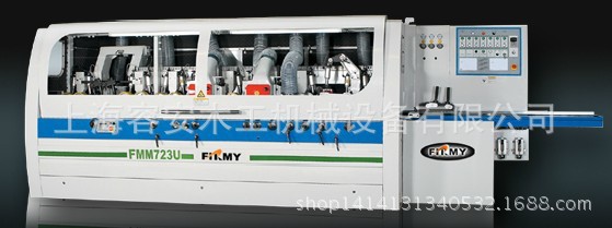 "上海重型木工四面刨、四面刨双横锯工作原理、五轴开槽四面刨报价"
