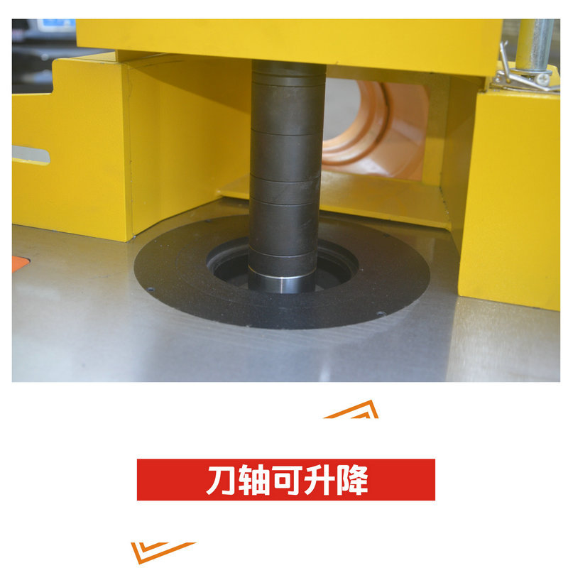 木工立铣 锯铣一体机 优质MX5118C立铣机 开槽锣机 锯片可调升降