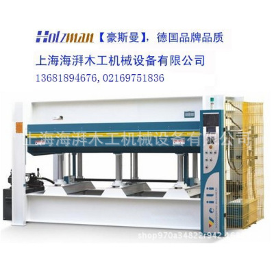 "上海木工机械3层热压机，木工自动化机械设备热压机，木皮贴面"