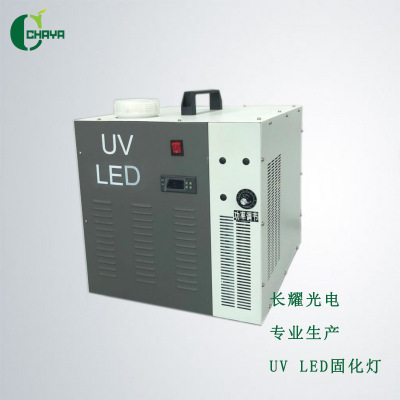 厂家直销 手持UV LED 固化灯紫外固化机平板打印uv固化灯丝印uv灯