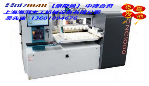 "齐齐哈尔五面钻铣加工中心，板式家具专用设备，木工打孔设备"