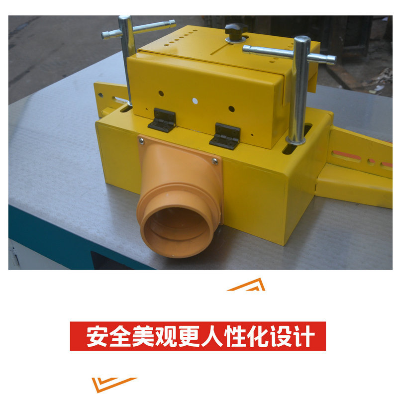 木工立铣 锯铣一体机 优质MX5118C立铣机 开槽锣机 锯片可调升降