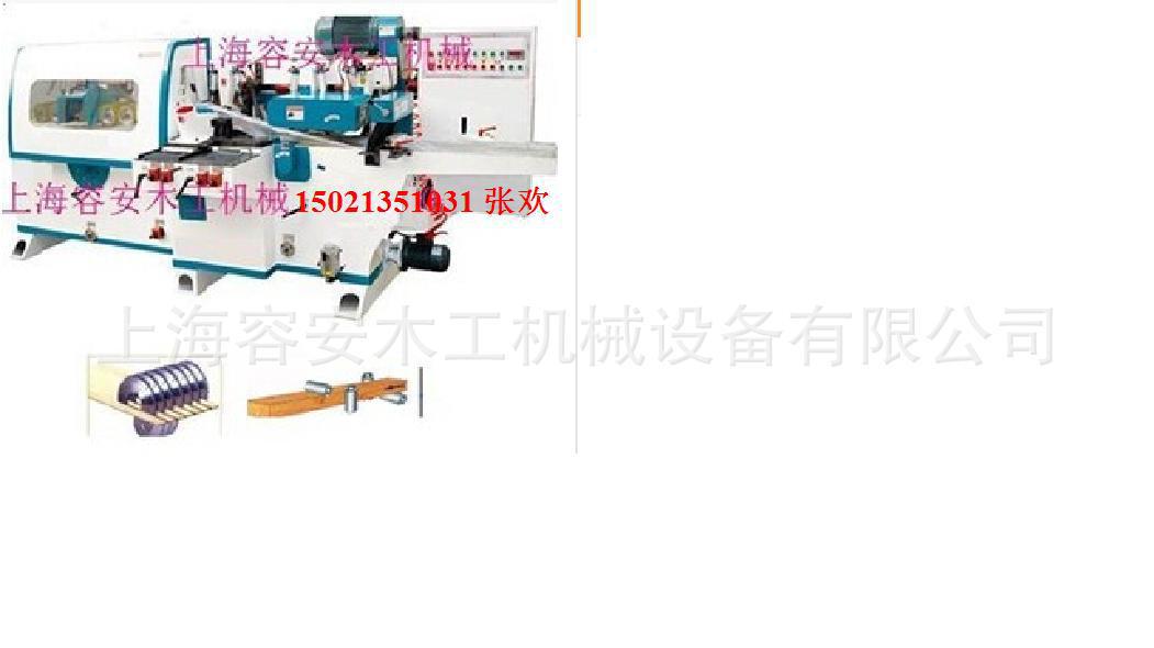 "上海四面刨双横锯、木工刨锯、刨锯一体机、新品刨锯一体机报价"