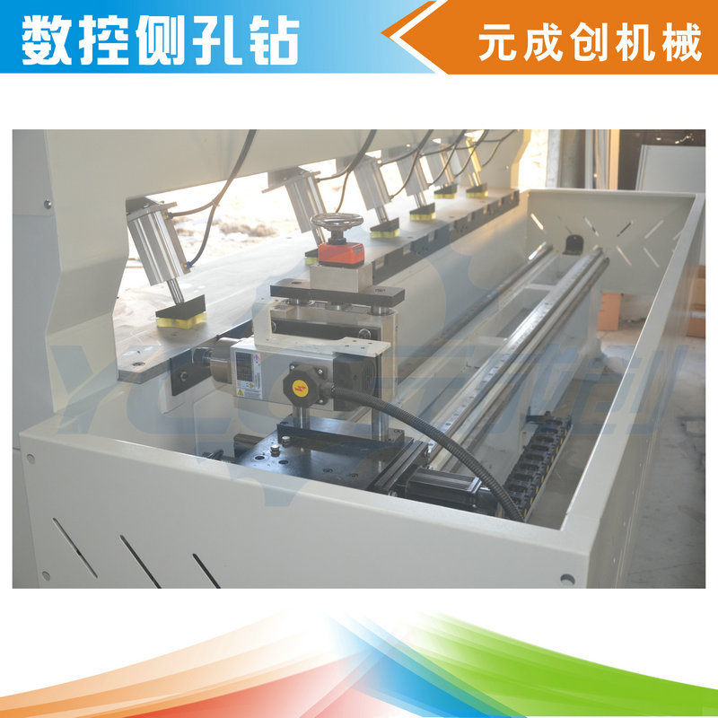 侧孔钻 数控侧孔钻 双伺服侧孔钻 自动侧孔钻 侧面钻孔机 厂家