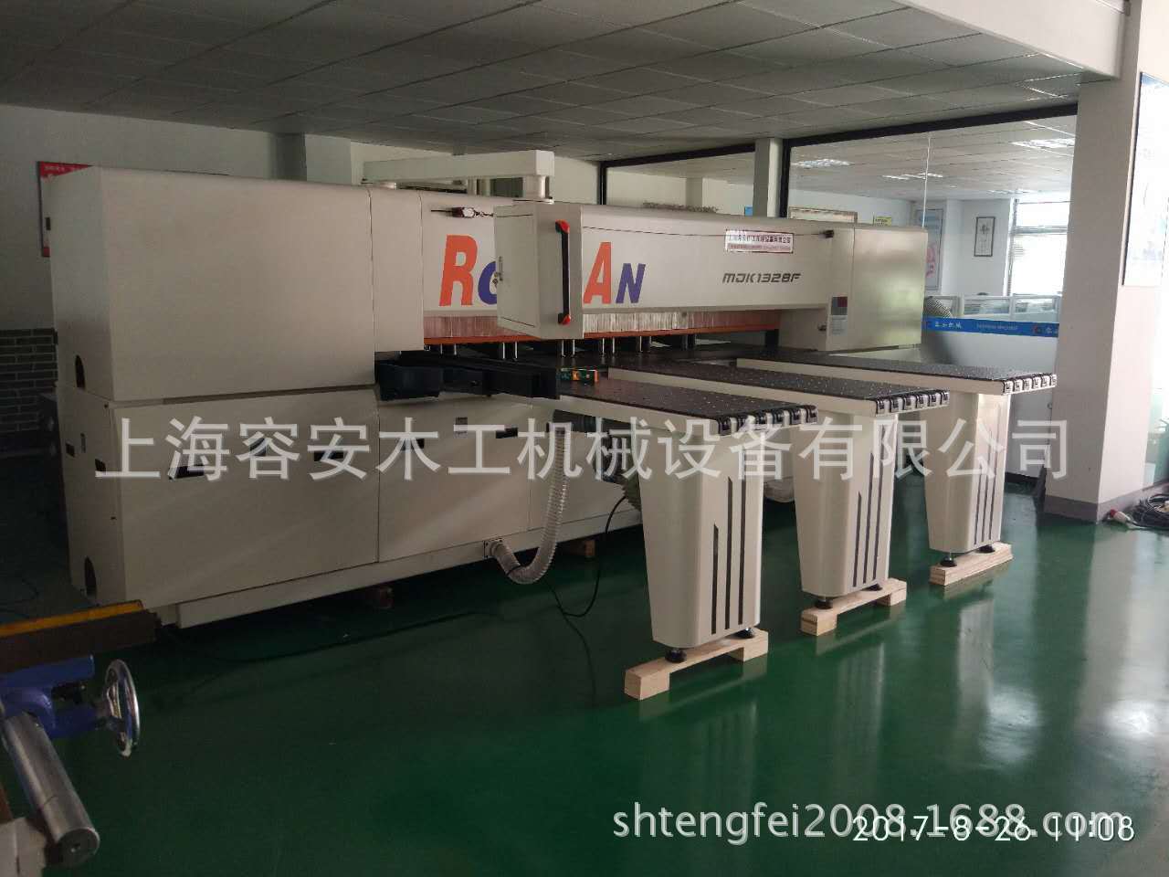 "上海嘉定包装箱数控裁板锯、托盘开条专用数控裁板锯、数控裁板锯"