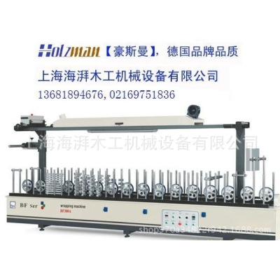 "广州顺德木工覆膜机，自动化覆膜设备，上海木工自动化覆膜机"