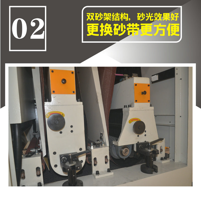 1000重型砂光机 重型宽带砂光机 双砂架木门抛光 定厚精密磨砂