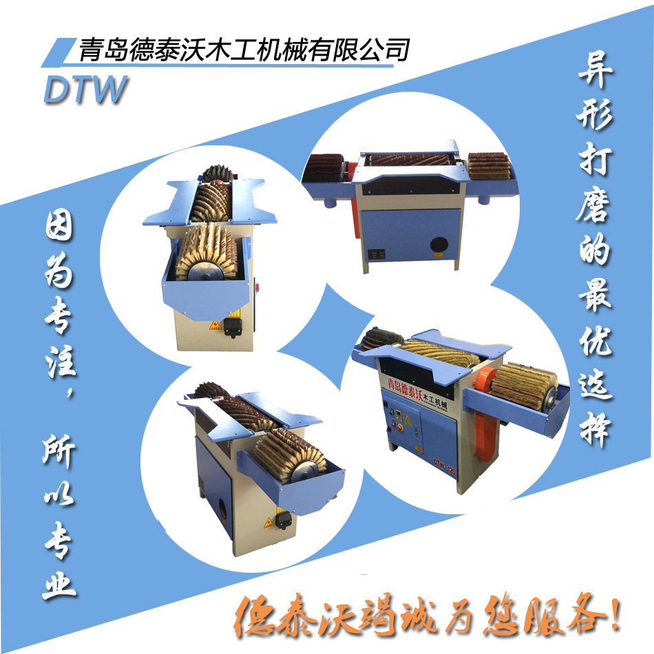 德泰沃廠家直銷 簡易打磨拋光機(jī) 臥式三頭小型手動(dòng)底漆拋光機(jī)