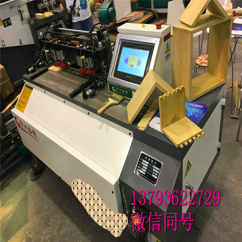 全自動木工機械 數(shù)控開榫機 燕尾榫 粽角榫機