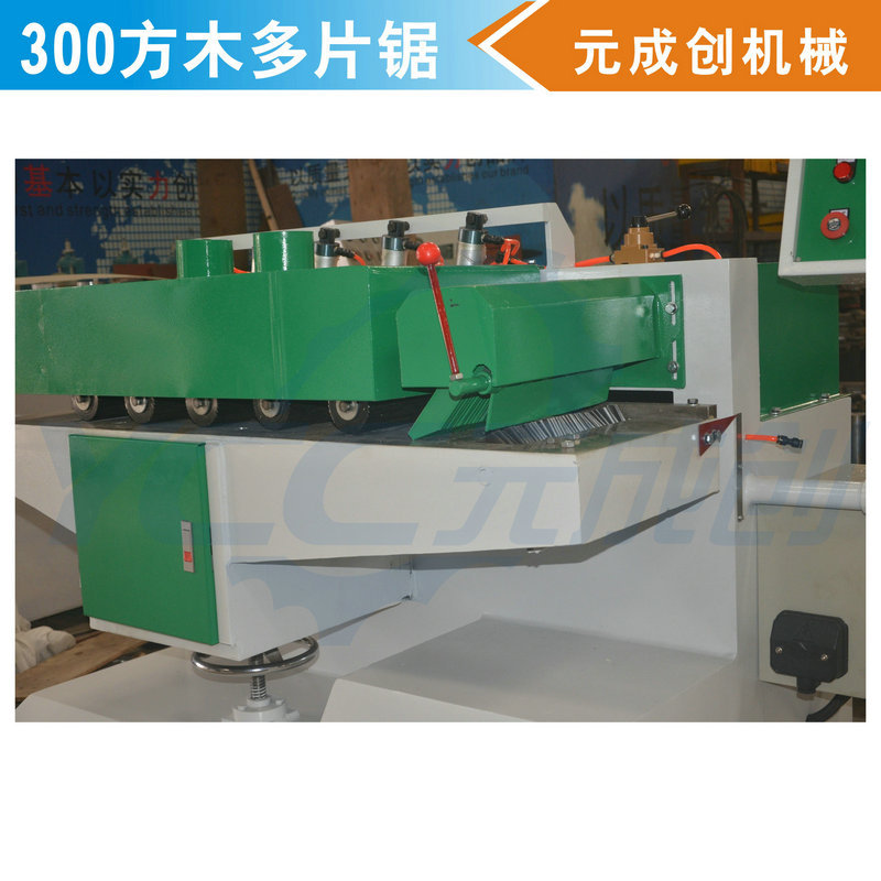 方木多片锯 进料不限宽 木方纵向开条 木龙骨加工设备 木工排锯机