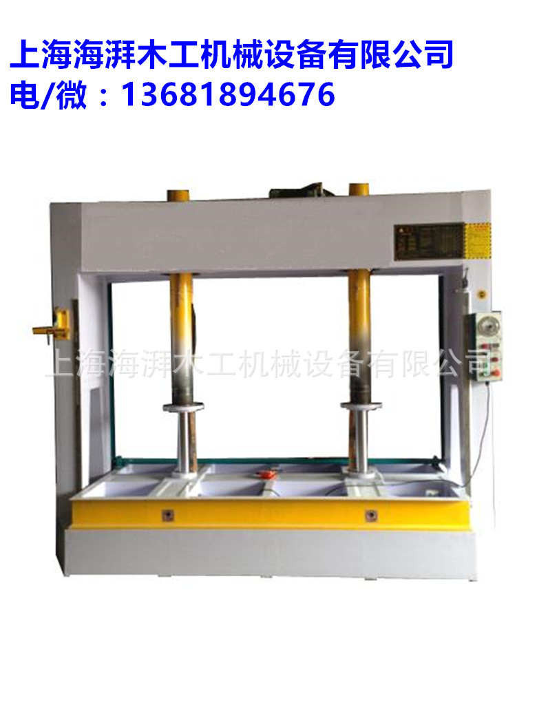 "浙江杭州木工冷壓機(jī)，木工自動(dòng)化冷壓機(jī)械設(shè)備，上海冷壓機(jī)"