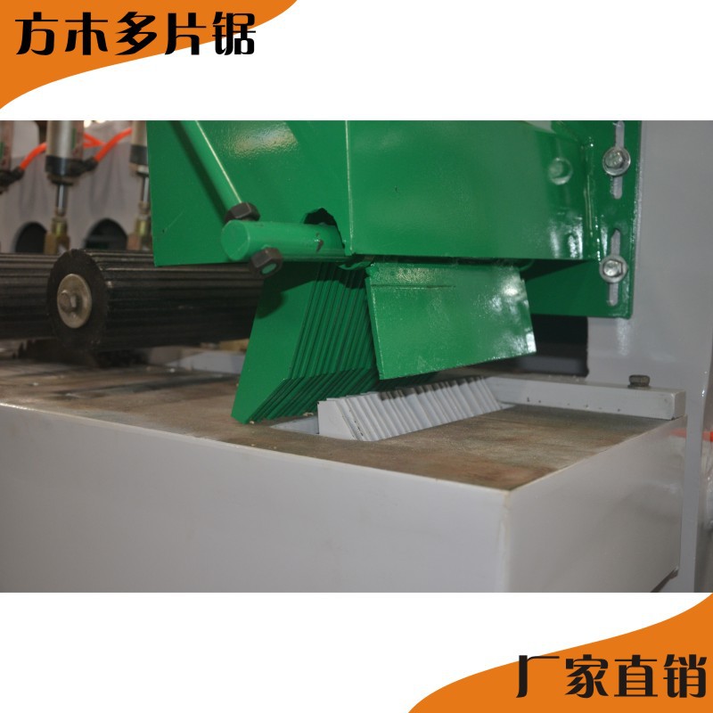 多片锯 木方多片锯 木线锯木机 木龙骨开条机 方木机厂家 排锯