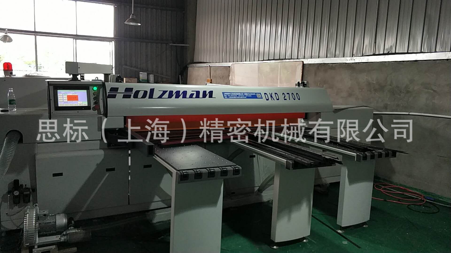 "供应2018新款自动上料木工全自动电子锯，数控电脑开料机"