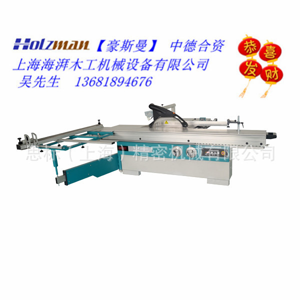 "精密推台锯/板式精密裁板锯/厂家现货出售"