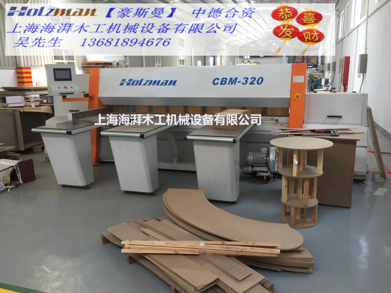 "浙江温州电子开料锯，定制板式家具开料设备，木工自动化裁板锯"
