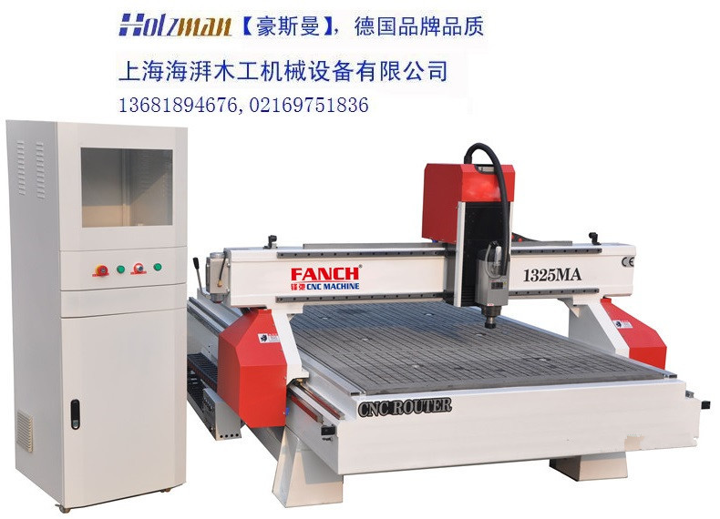 "沈阳数控加工中心，圆盘式换刀加工中心，板式家具加工设备"