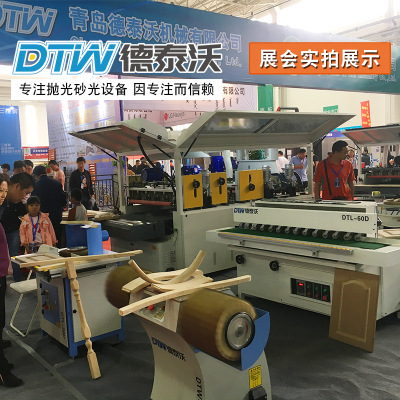 立式手动抛光机 简易砂边机 DTL-20G 木工机械专用 厂家直销