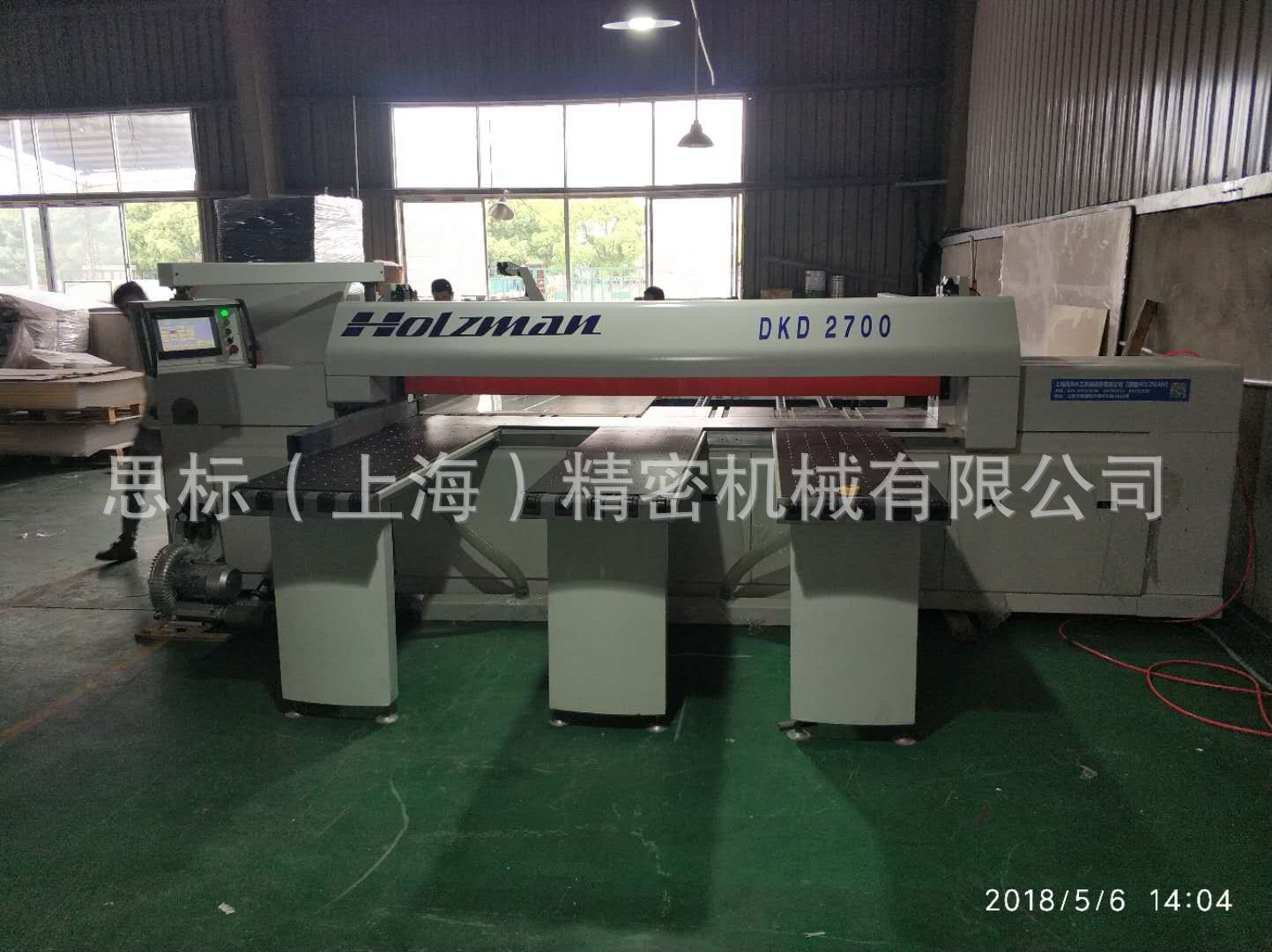 "安徽芜湖供应板材自动上料的电子锯，了解一下"