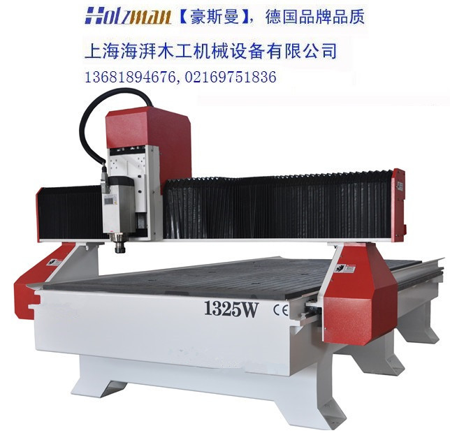 "沈阳数控加工中心，圆盘式换刀加工中心，板式家具加工设备"