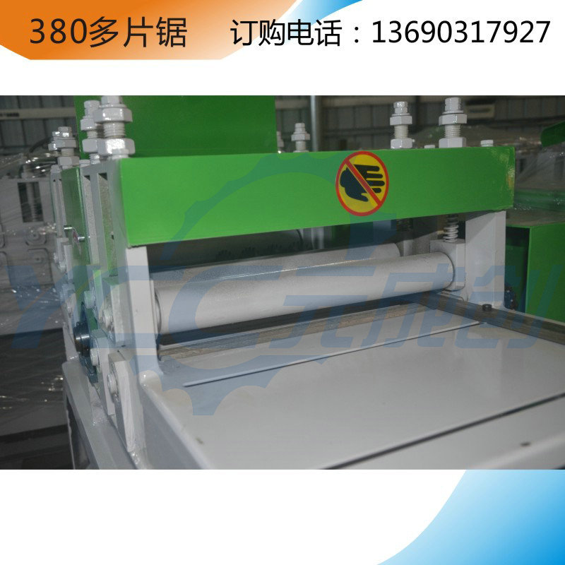 380多片锯 新品多功能方料方木木板多片锯直销批发 木工机械