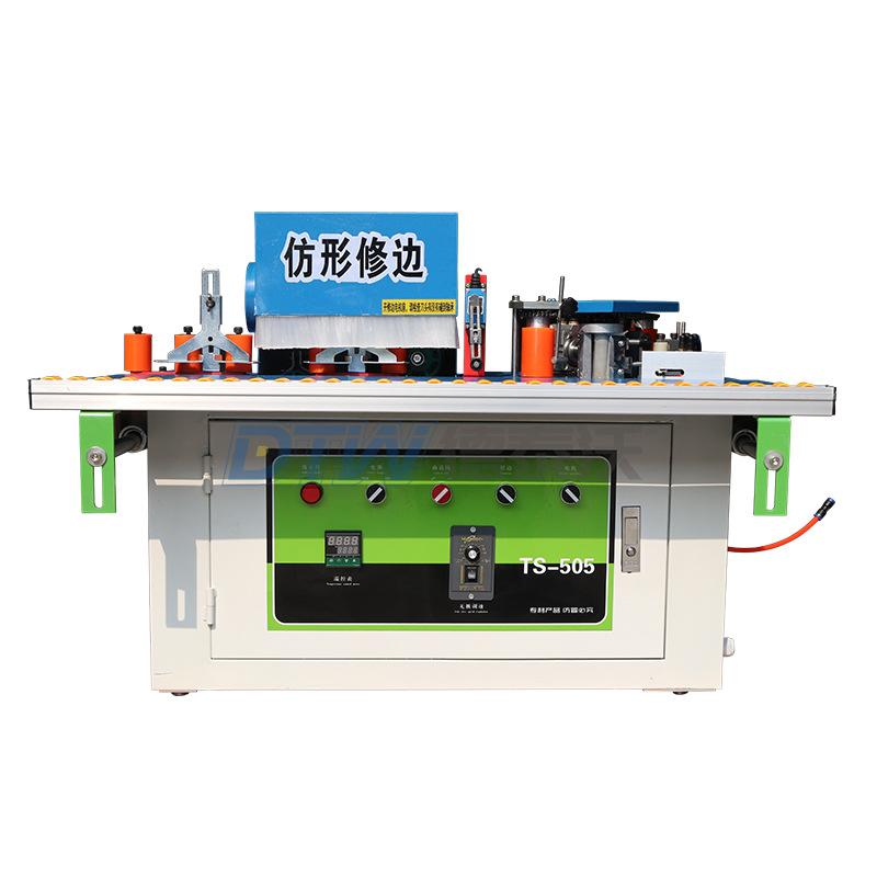 德泰沃小型手动封边机70公斤家装封边机曲直线仿形封修一体机