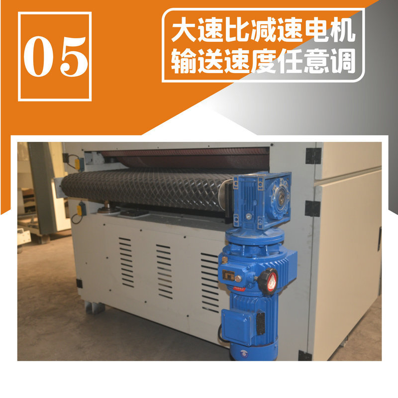 1000重型砂光机 重型宽带砂光机 双砂架木门抛光 定厚精密磨砂