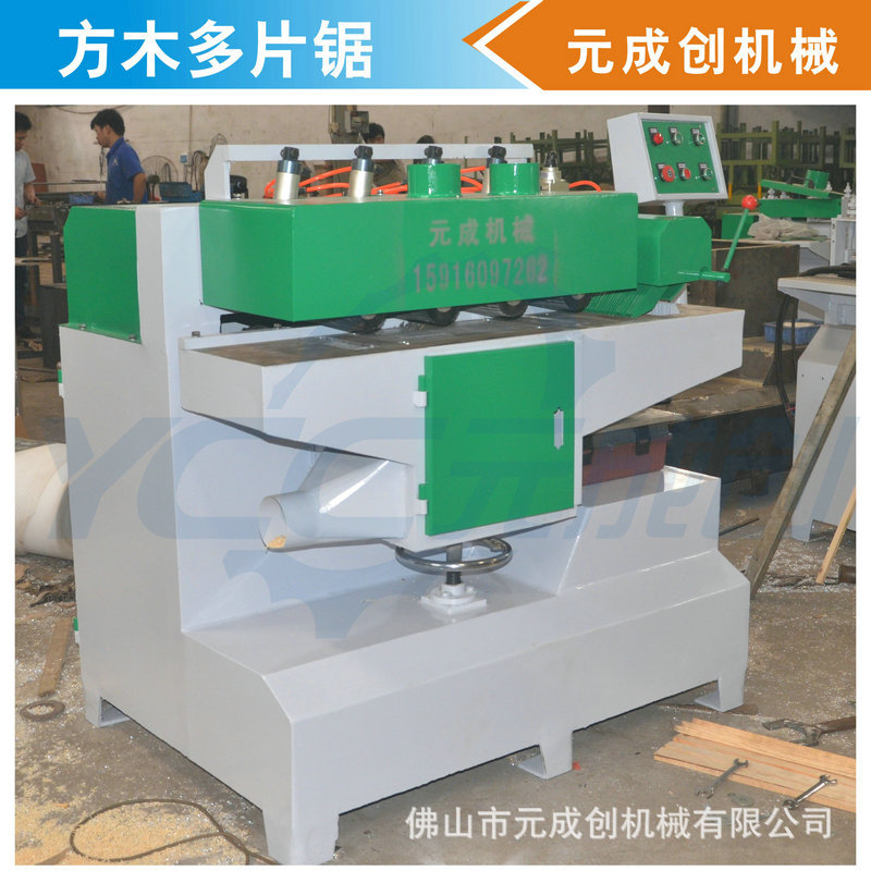 多片锯 木方多片锯 木线锯木机 木龙骨开条机 方木机厂家 排锯