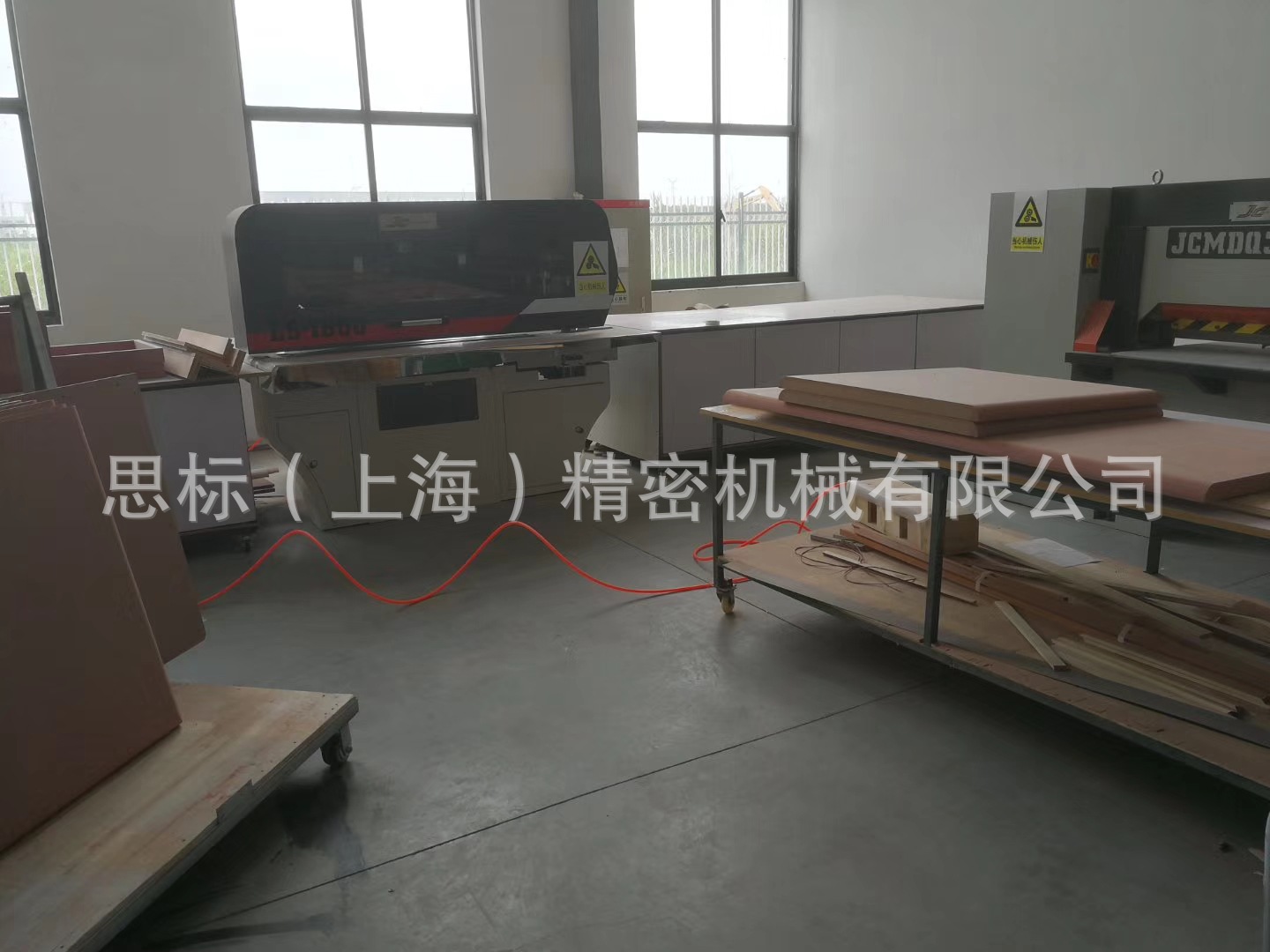 "上海松江区供应厚木板无线拼缝机，吉他面板无线拼宽机，现货"