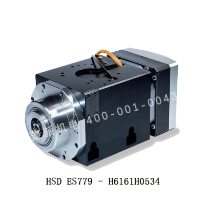 HSD(意大利）快速换刀电主轴"ES779 - H6161H0534 "定金 濠派机电