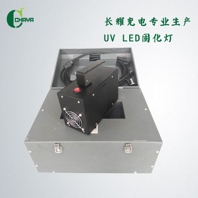 厂家直销手持固化灯 UVLED平板固化灯 LED油墨平板固化设备